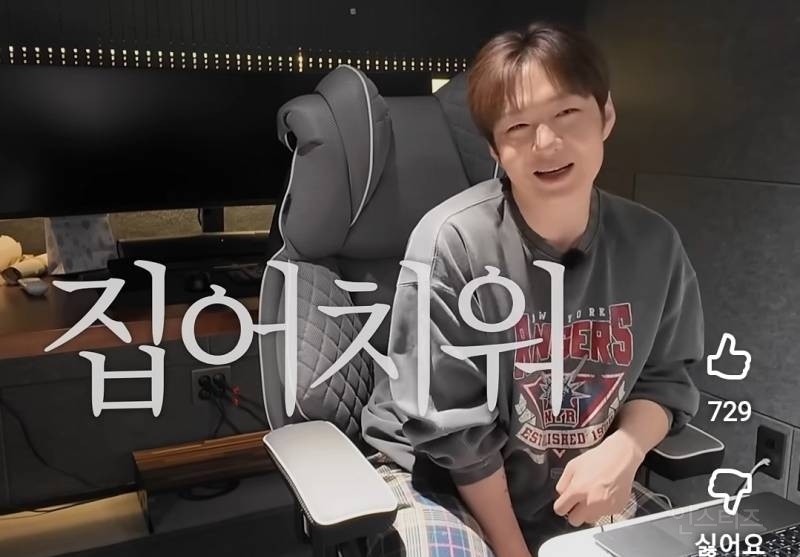 아이돌들이 예명 짓는 방법.jpg | 인스티즈