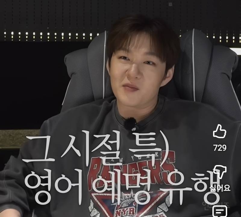 아이돌들이 예명 짓는 방법.jpg | 인스티즈