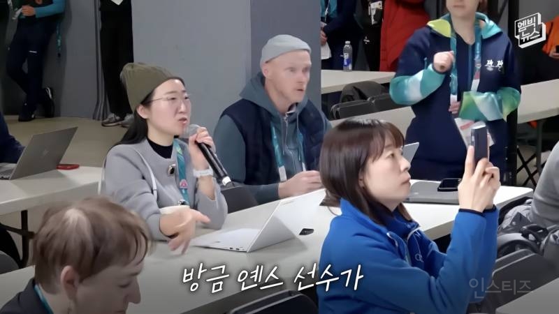 기자회견에서 답변을 거부하는 황대헌 선수 | 인스티즈