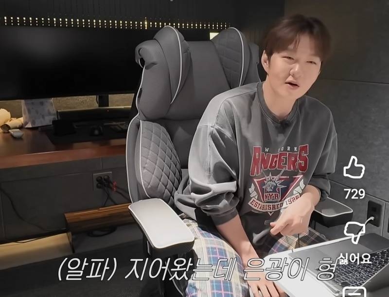 아이돌들이 예명 짓는 방법.jpg | 인스티즈