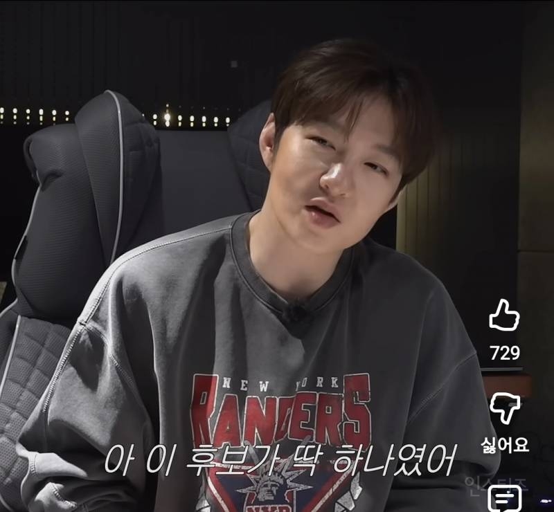 아이돌들이 예명 짓는 방법.jpg | 인스티즈