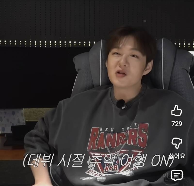 아이돌들이 예명 짓는 방법.jpg | 인스티즈