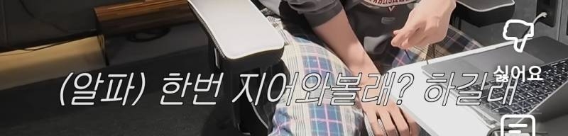 아이돌들이 예명 짓는 방법.jpg | 인스티즈