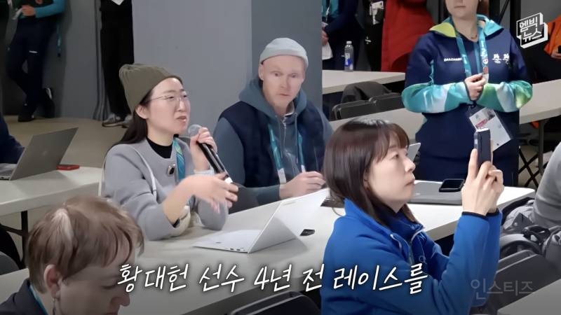 기자회견에서 답변을 거부하는 황대헌 선수 | 인스티즈