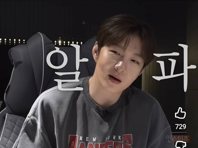 아이돌들이 예명 짓는 방법.jpg | 인스티즈