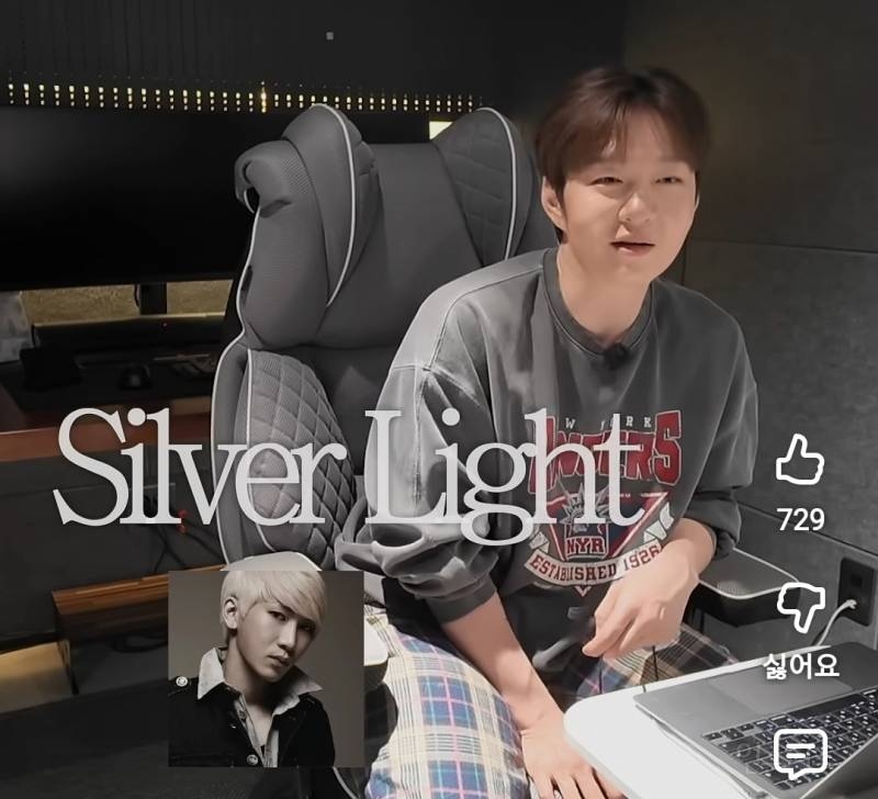 아이돌들이 예명 짓는 방법.jpg | 인스티즈