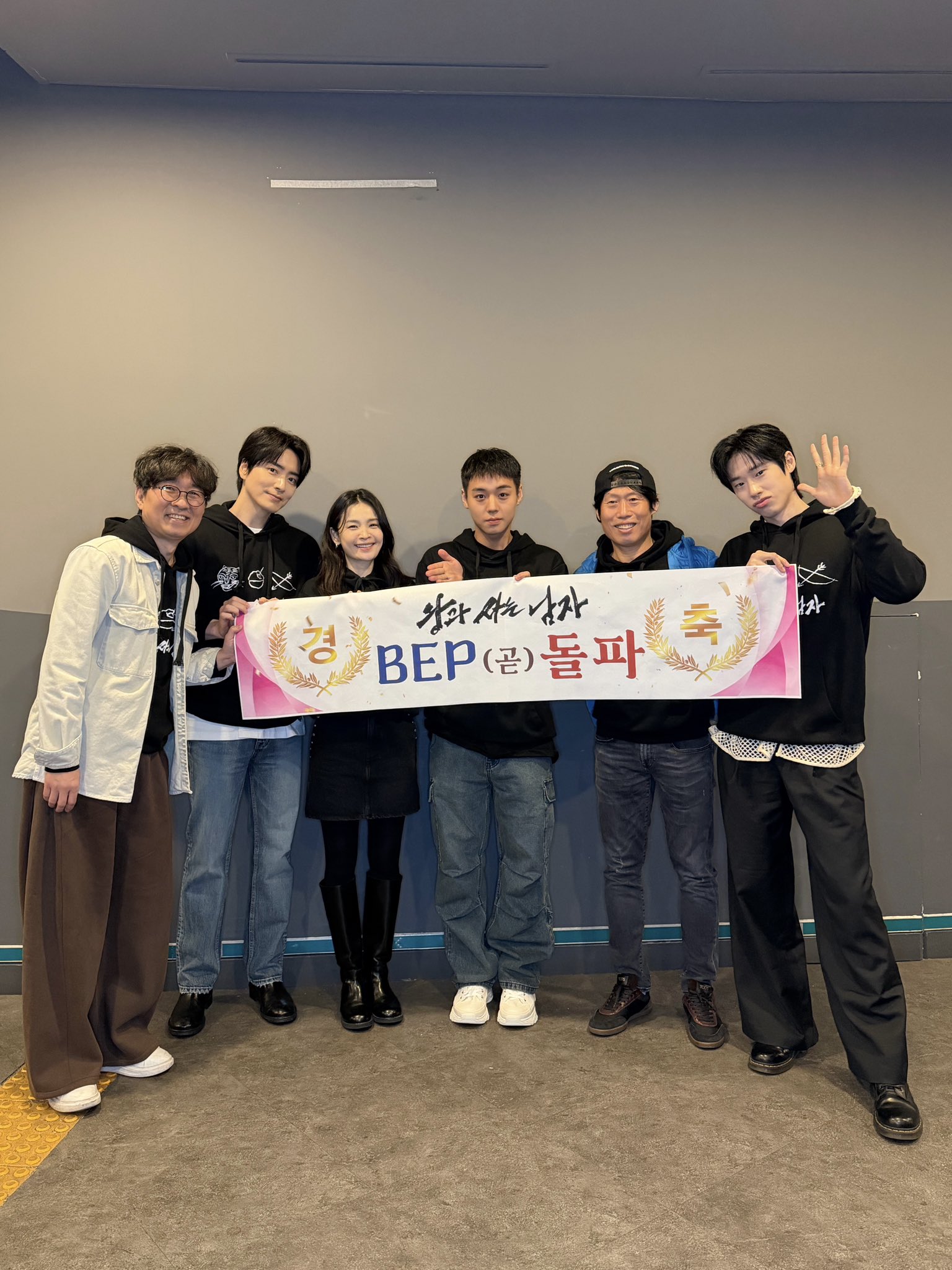 [잡담] 왕사남 손익분기점 (곧) 돌파인 모양임 | 인스티즈