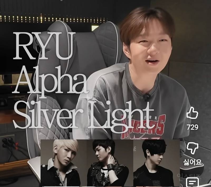 아이돌들이 예명 짓는 방법.jpg | 인스티즈