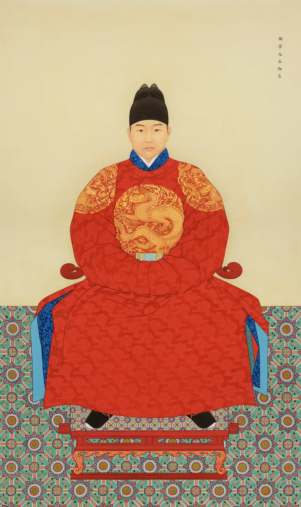 [잡담] 단종 초상화는 다른 왕들과 다르게 너무 맨둥맨둥 애기 같음 | 인스티즈