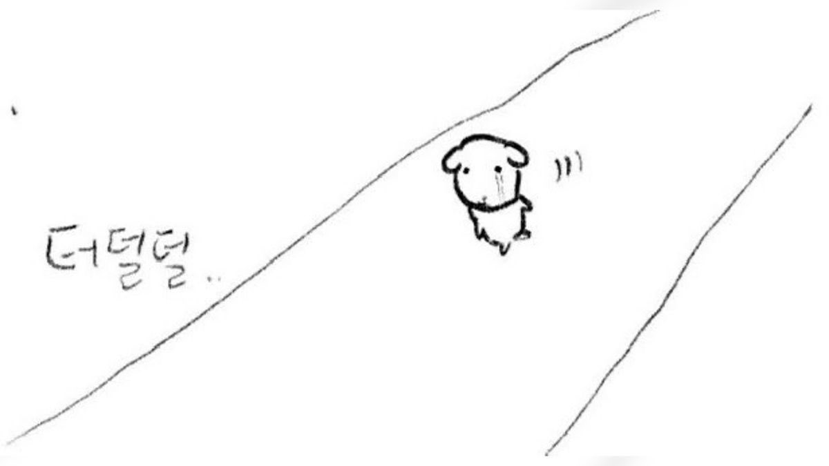 [잡담] 왕과 사는 남자는 끝까지 봐야 제목을 이해할 수 있어 | 인스티즈