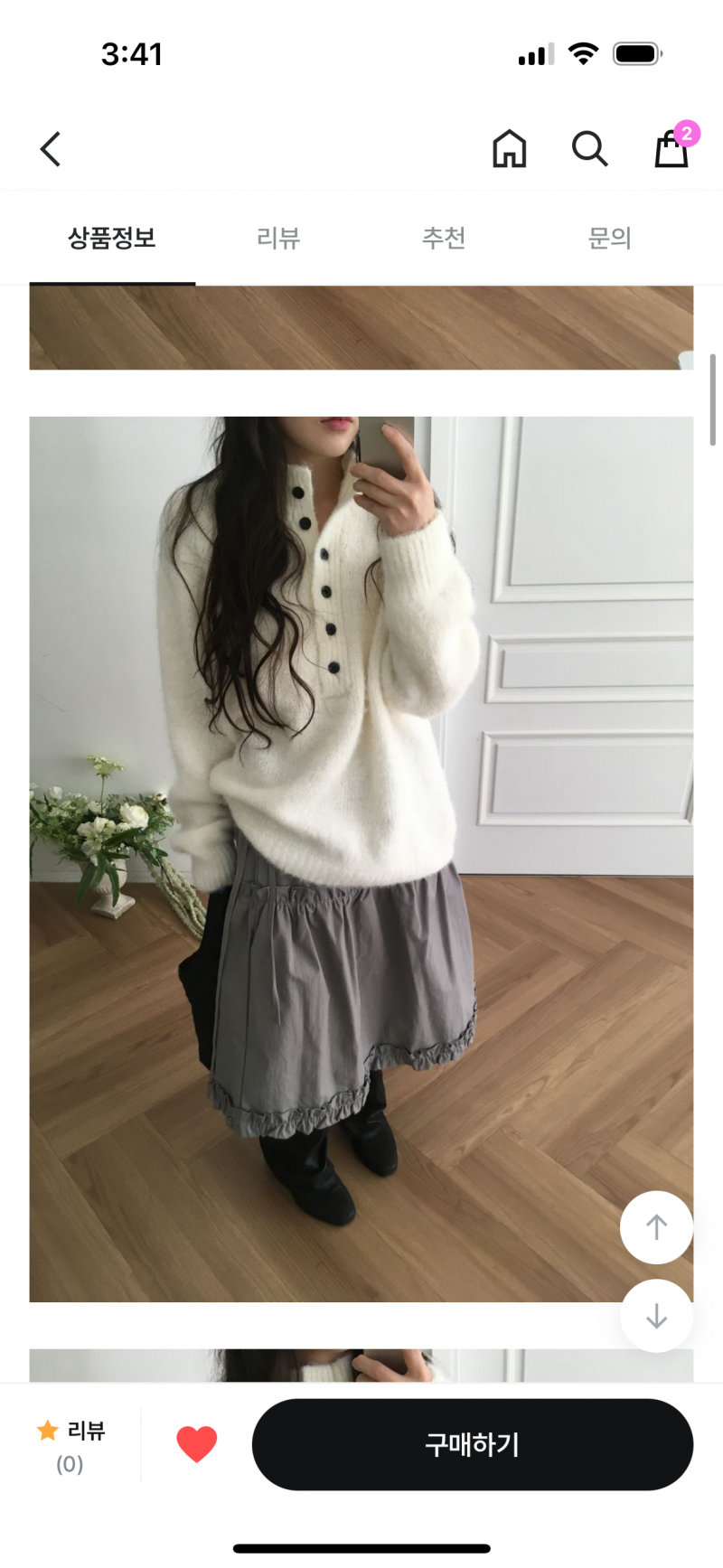 [잡담] 3월 말에 이 옷 입을 수 있을까?? | 인스티즈