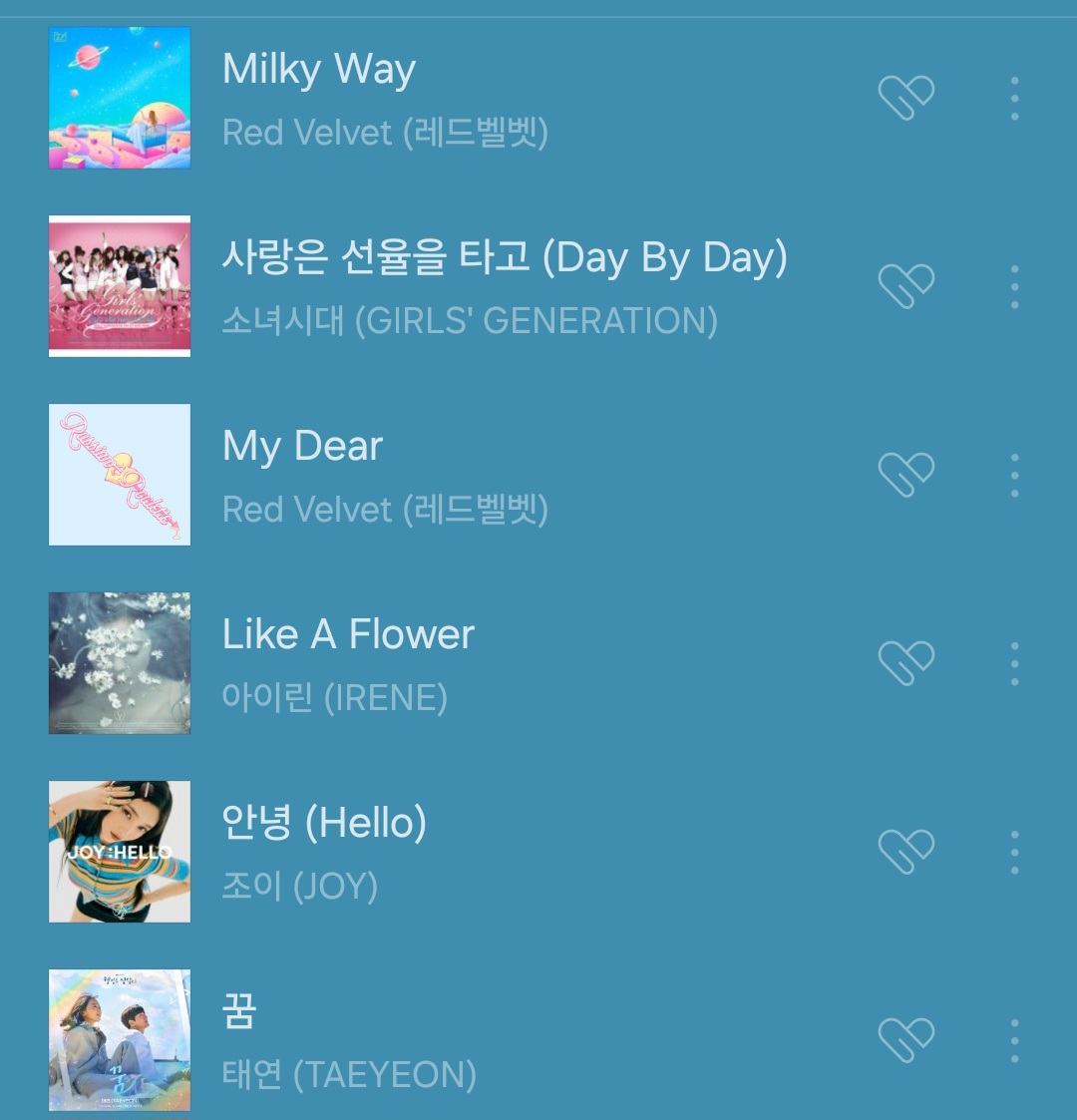 [잡담] 내 카톡 프뮤 어때 | 인스티즈