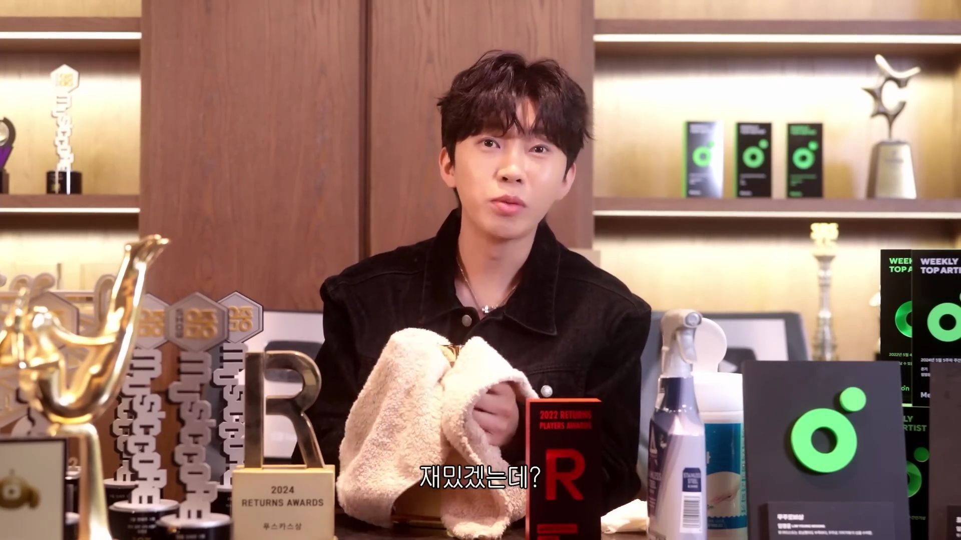 [잡담] 올해 데뷔 10주년인 임영웅의 2026년 공약 | 인스티즈