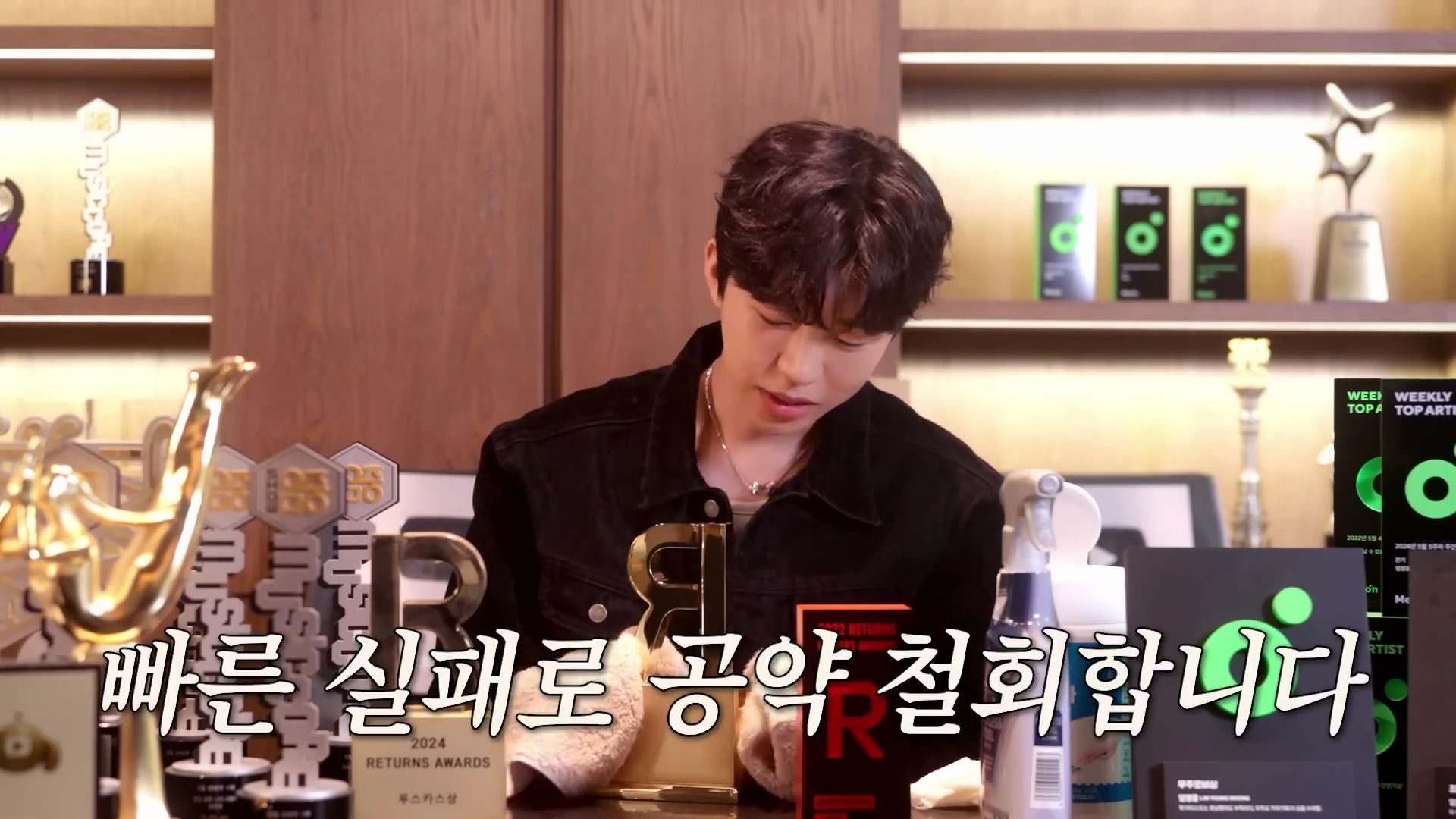 [잡담] 올해 데뷔 10주년인 임영웅의 2026년 공약 | 인스티즈