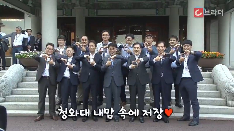 [잡담] 박지훈 내맘속에 저장밖에 몰랐는데 | 인스티즈