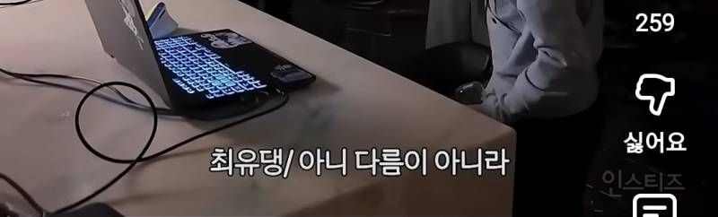 후배들에게 두쫀쿠 나눠주는 최유정.jpg | 인스티즈