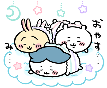 [잡담] 연휴처럼 계속 쉬고 싶다 | 인스티즈