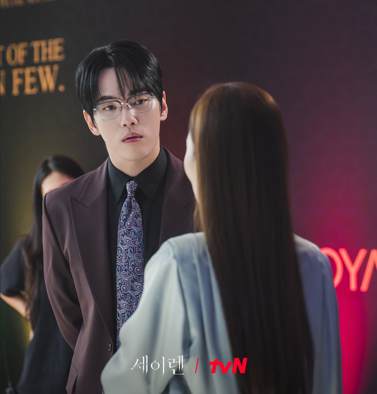 [잡담] 세이렌) <세이렌> 첫방만을 기다리는여러분들을 위한 비하인드 스틸 공개📸 | 인스티즈