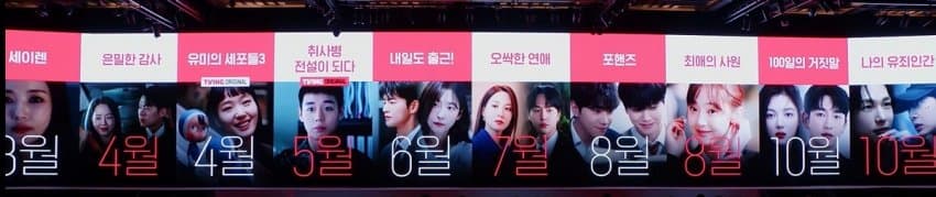 [잡담] 티벤 쇼케이스 했었네 | 인스티즈