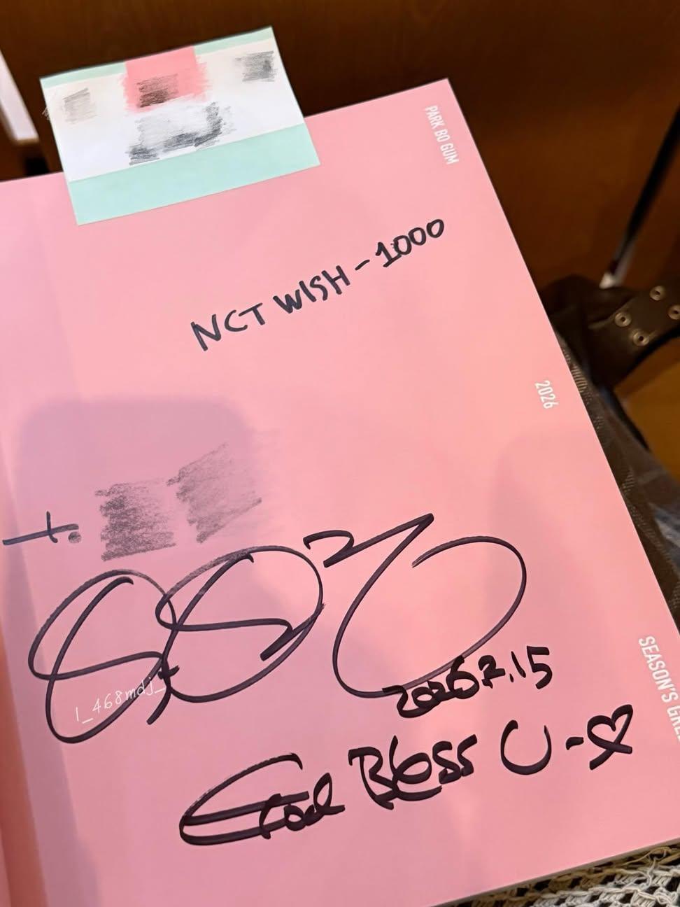 [잡담] 박보검씨 위시 노래 좋아하신다 ㅋㅋㅋㅋㅋ | 인스티즈