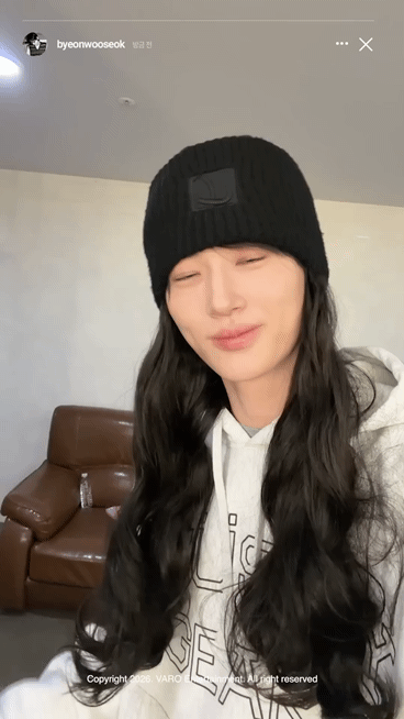 [잡담] 변우석 예쁜척 잘한다 | 인스티즈