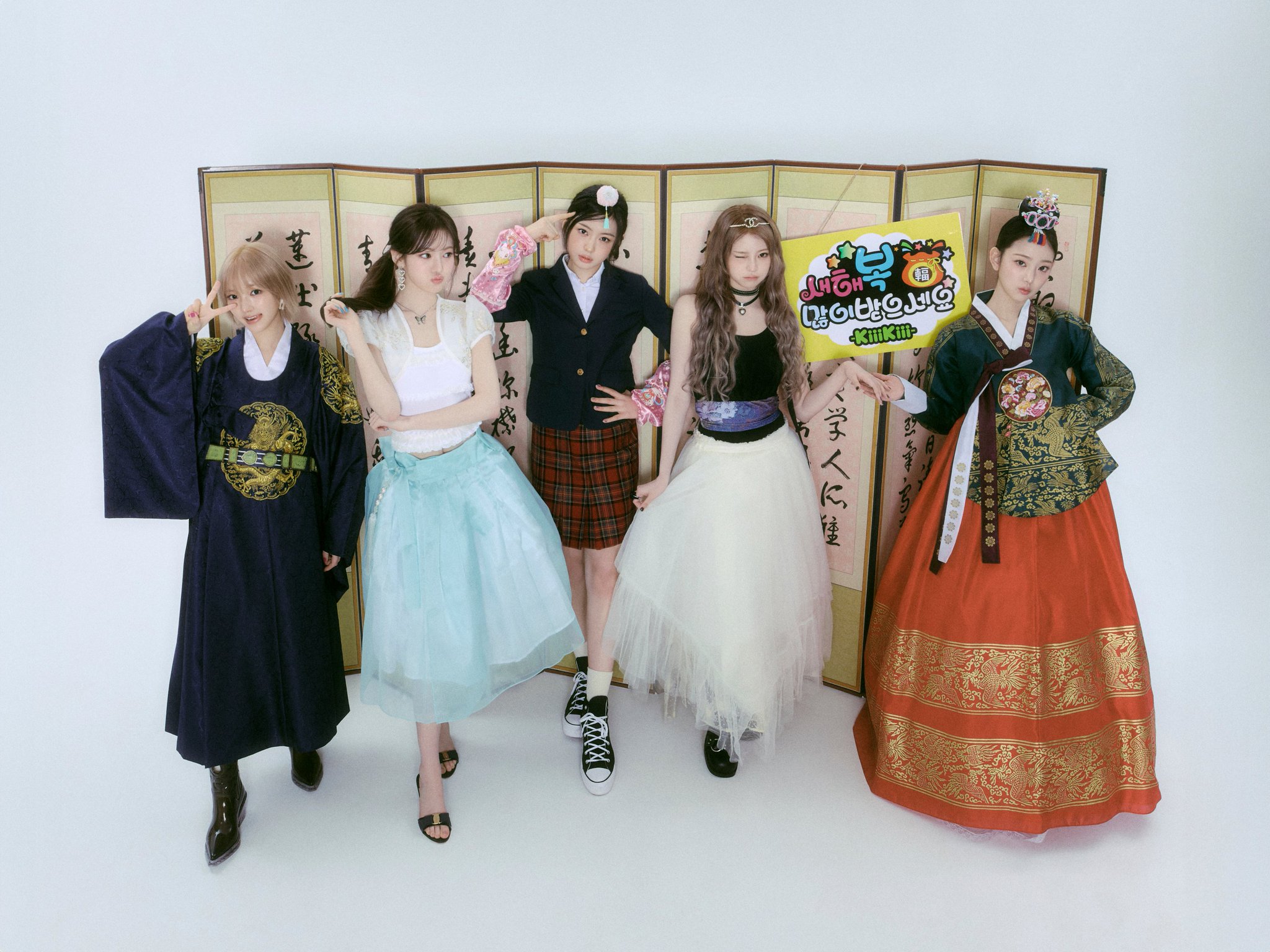 [잡담] 키키 전원한국인이라 한복에 궁 코스프레 시원~하게 쏘는거 진ㅋ자개츠웃음나 | 인스티즈