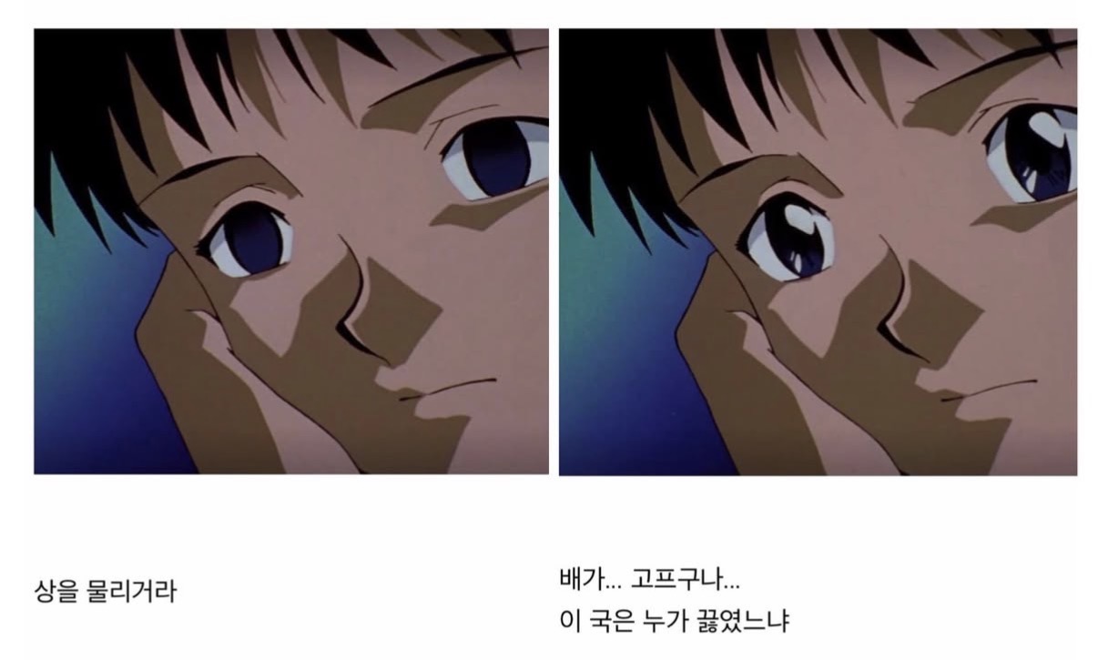 [잡담] 왕사남 본 사람은 안다는 짤 | 인스티즈