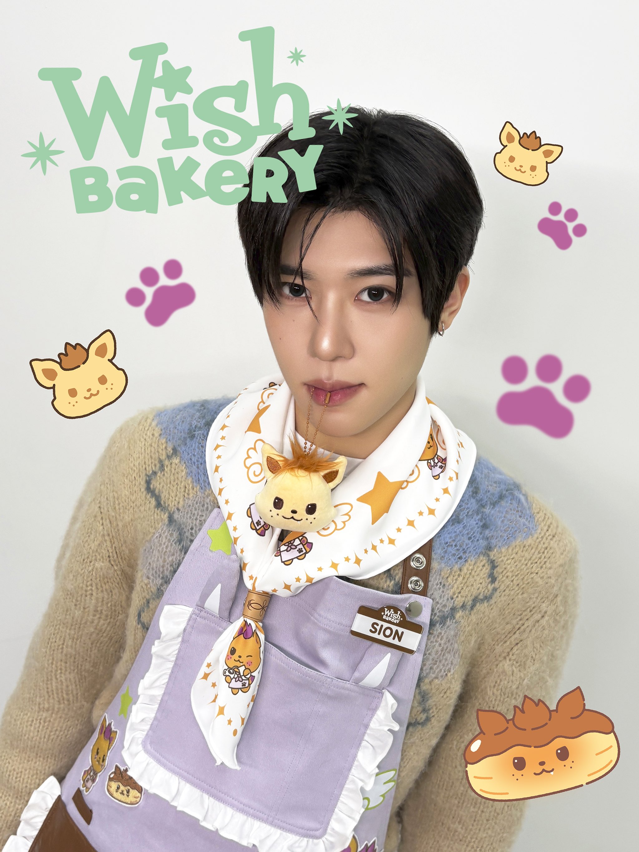 [잡담] 위시 진짜 애기들같네 | 인스티즈