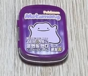 [잡담] 씨유에 이거 가성비좋다 | 인스티즈