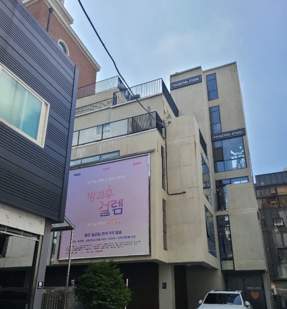 [잡담] 악의 3대 기획사 현재 사옥 | 인스티즈