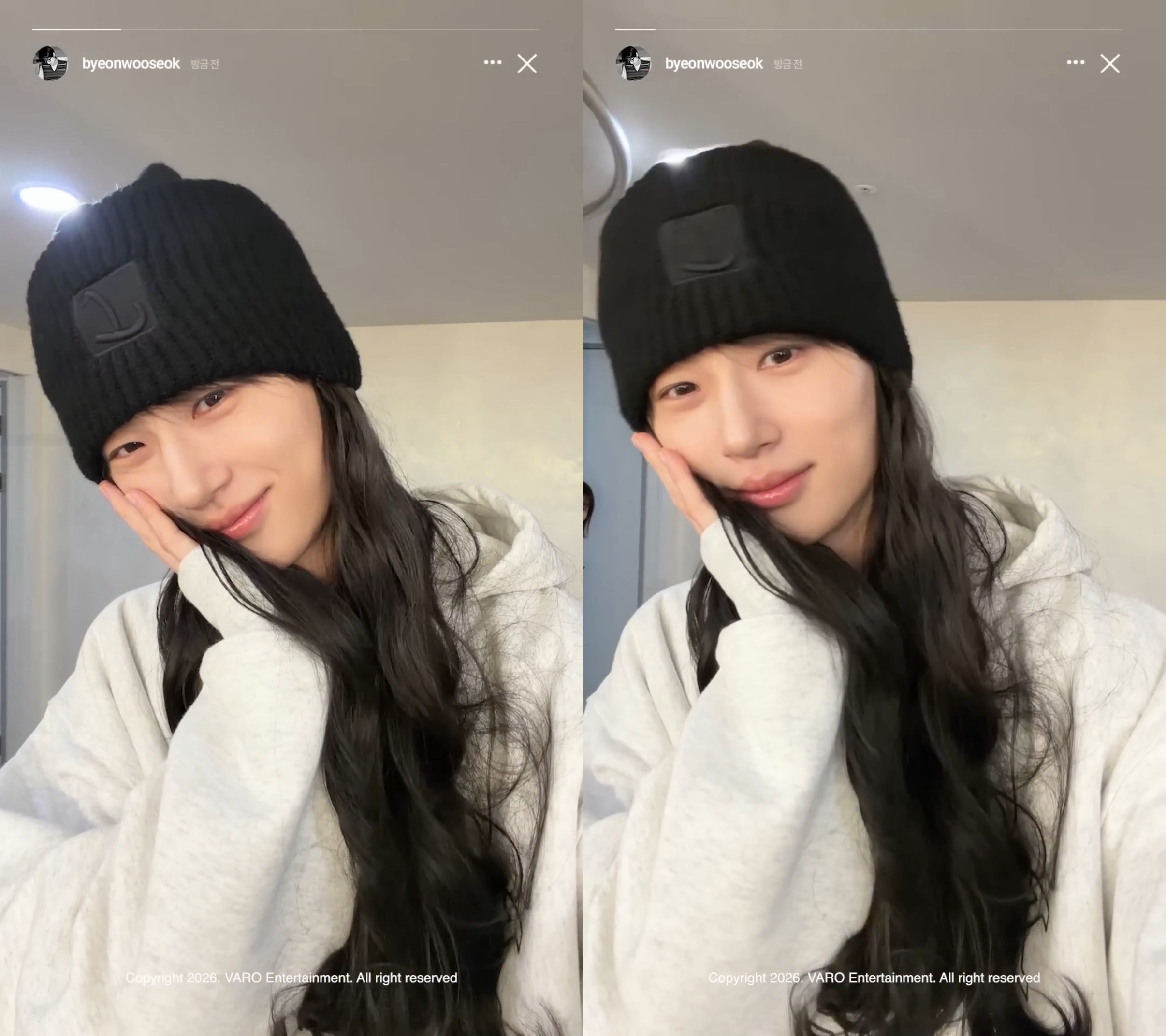 [잡담] 변우석 어제랑 오늘ㅋㅋㅋ(짤 많음 ㅈㅇ) | 인스티즈