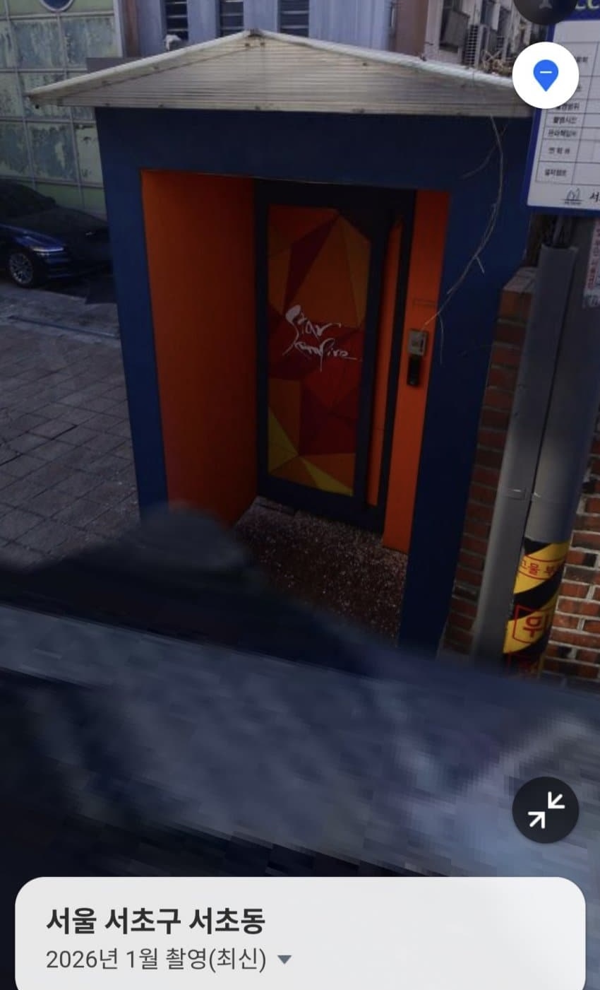 [잡담] Ts랑 스타제국 아직 잘 살아있노.. | 인스티즈