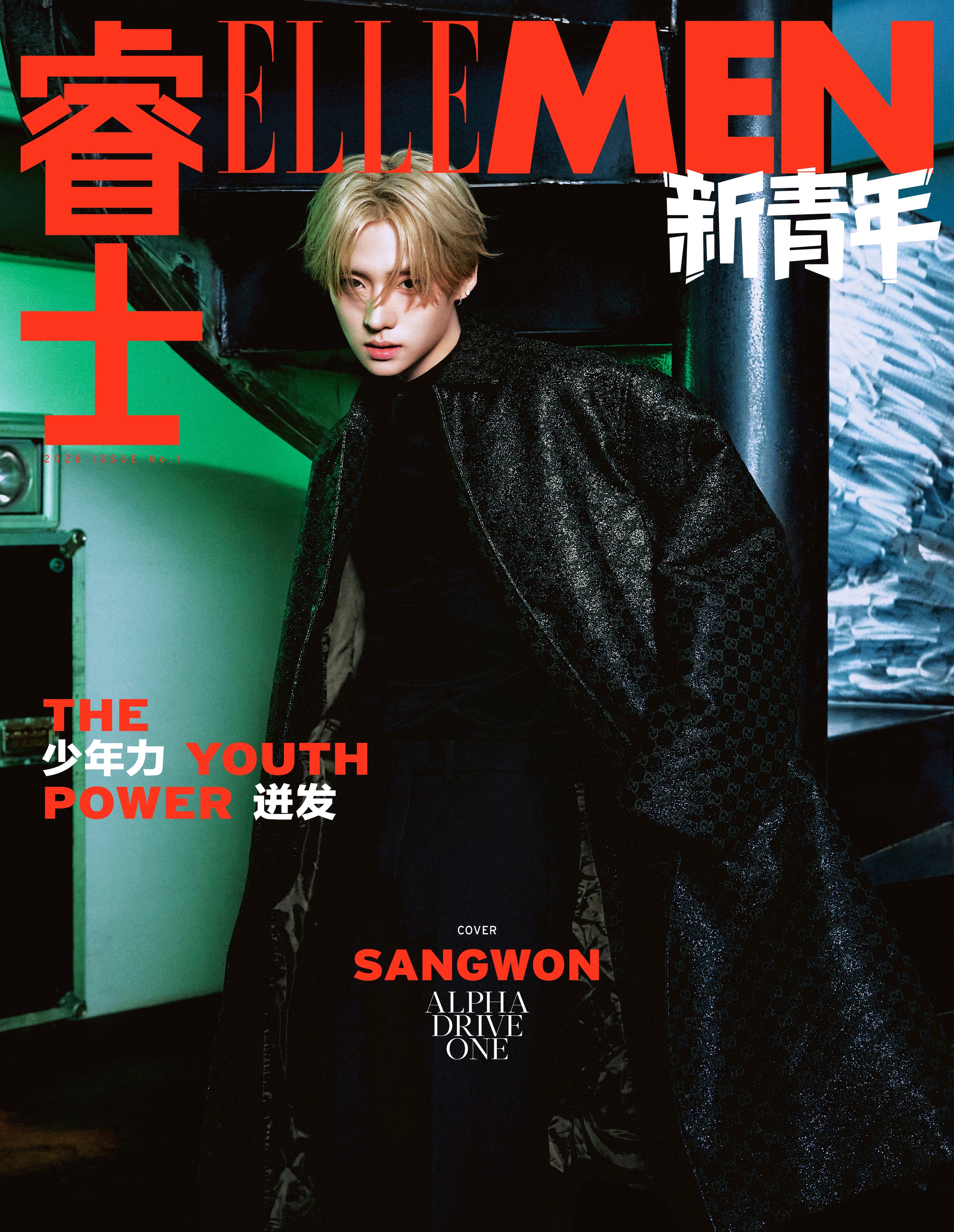 [잡담] 화보 찍을때마다 끼가 미친거 같음 | 인스티즈