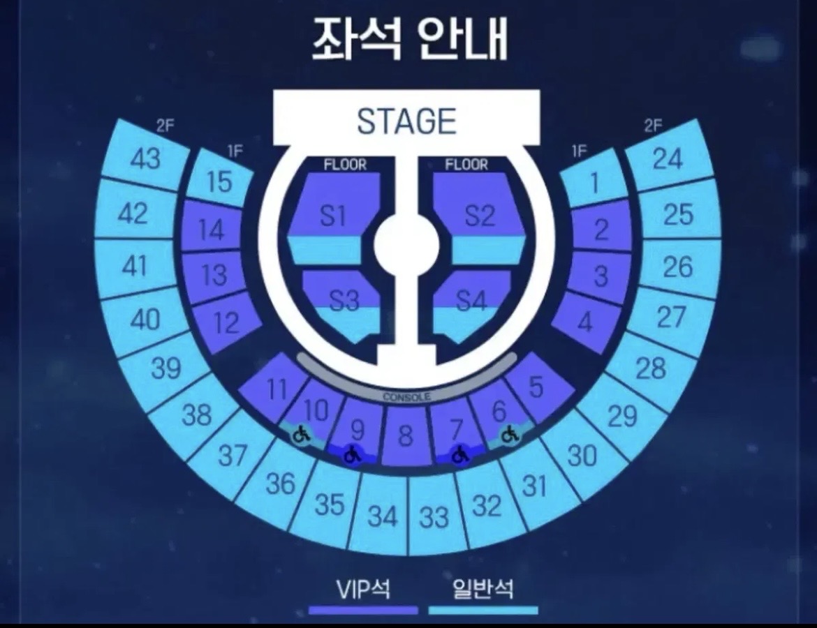 [잡담] 체조 스탠딩 자리 고민중인데 추천좀 | 인스티즈