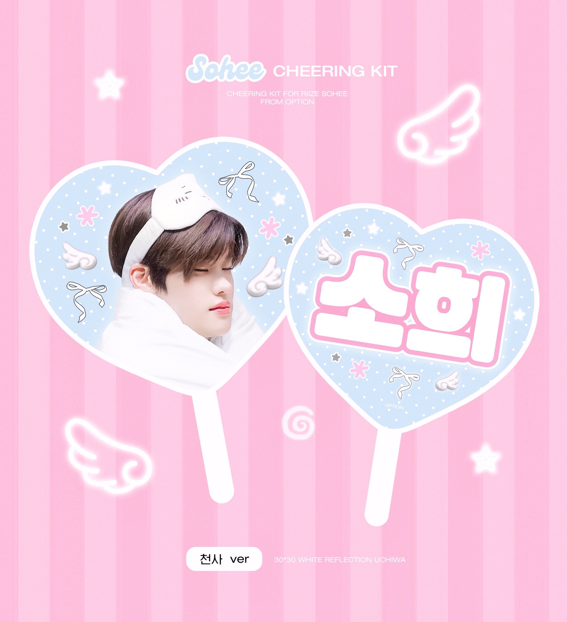 [잡담] 이런 건 타팬 눈이 정확하다고 하는데 골라주라!!! | 인스티즈