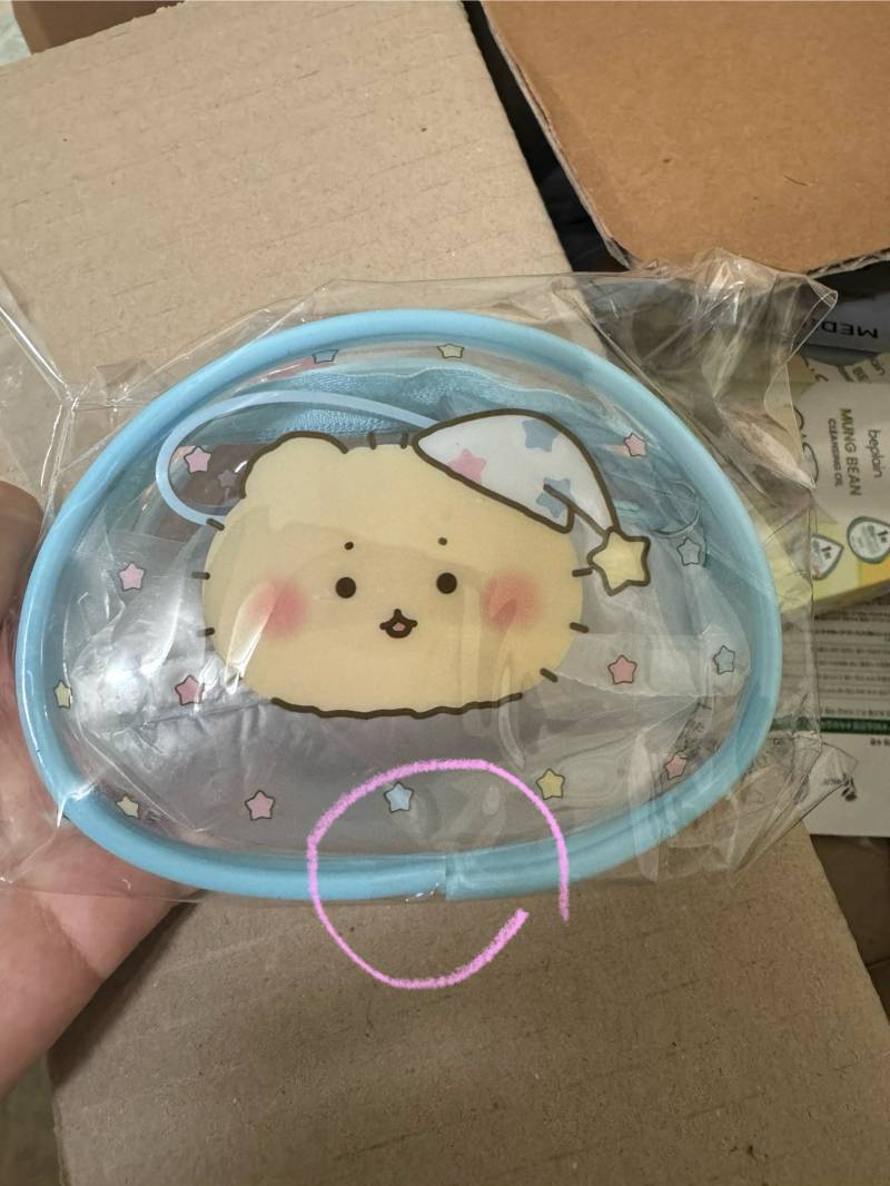 [잡담] 망곰 증정 파우치 이정도 불량 교환될까? | 인스티즈