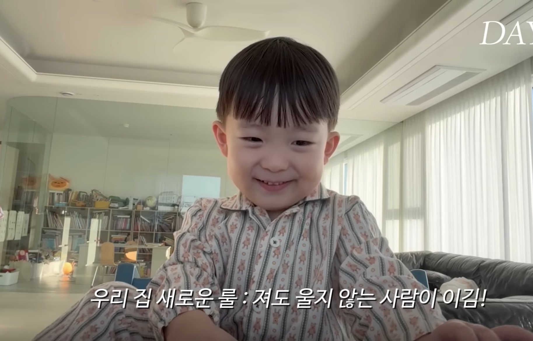 [잡담] 아 태하 게임하다가 지면 맨날 울었는데 | 인스티즈