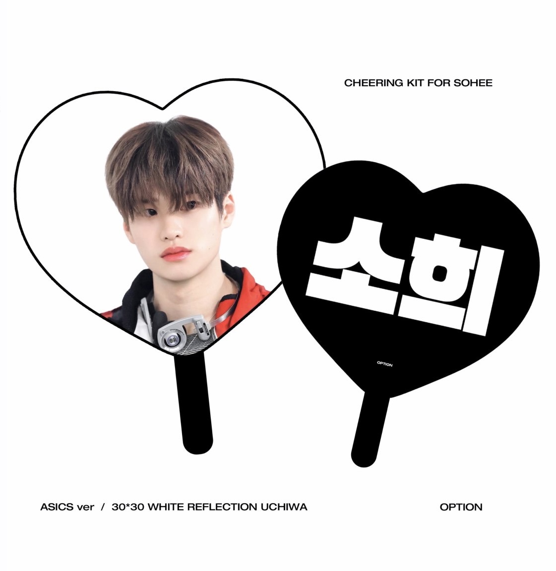 [잡담] 이런 건 타팬 눈이 정확하다고 하는데 골라주라!!! | 인스티즈