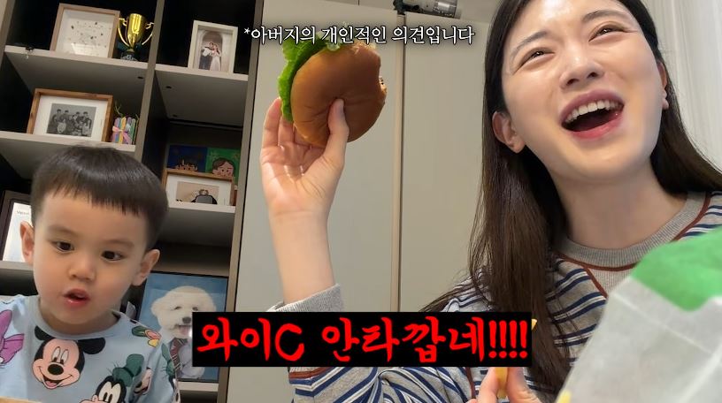 [잡담] ㅋㅋㅋ유혜주 아버님 둘째 아들이라고 하니까 | 인스티즈