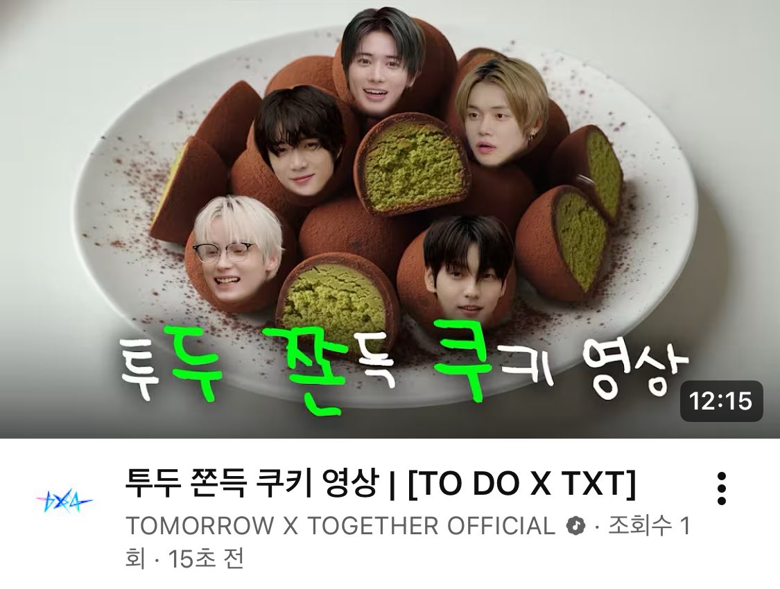 [잡담] 투바투 요즘 자컨팀 ㄹㅇ 미쳤나봐 | 인스티즈