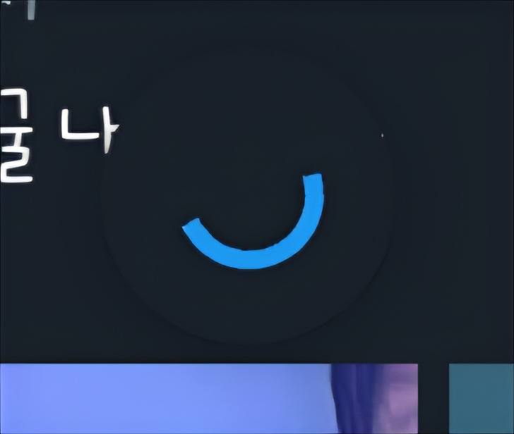 [잡담] ㅌㅇㅌ 정신차려 이거 안보고시퍼 | 인스티즈