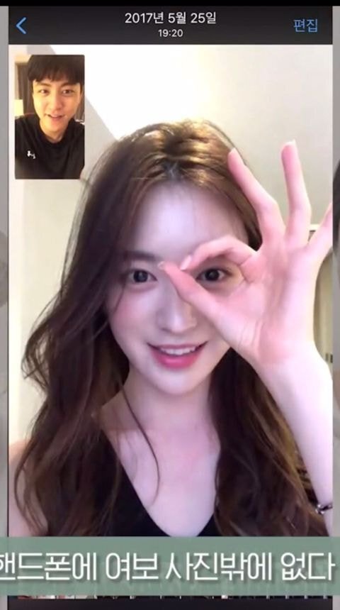 [잡담] 아니 이짤 조땡 ㄹㅇ 부럽다...... | 인스티즈