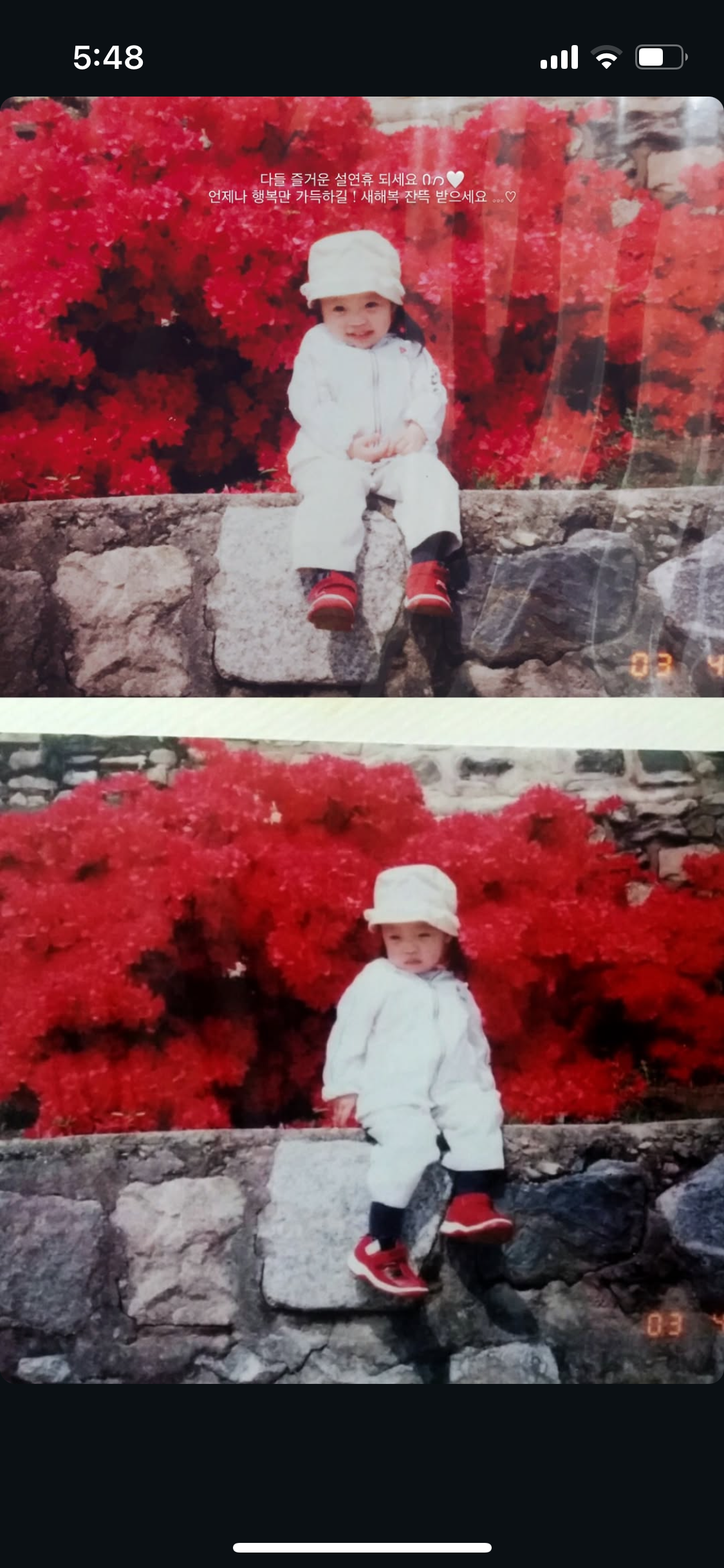 [잡담] 아니 환연 민경 어릴 때 개기여웤ㅋㅋㅋ큐ㅠㅠ | 인스티즈