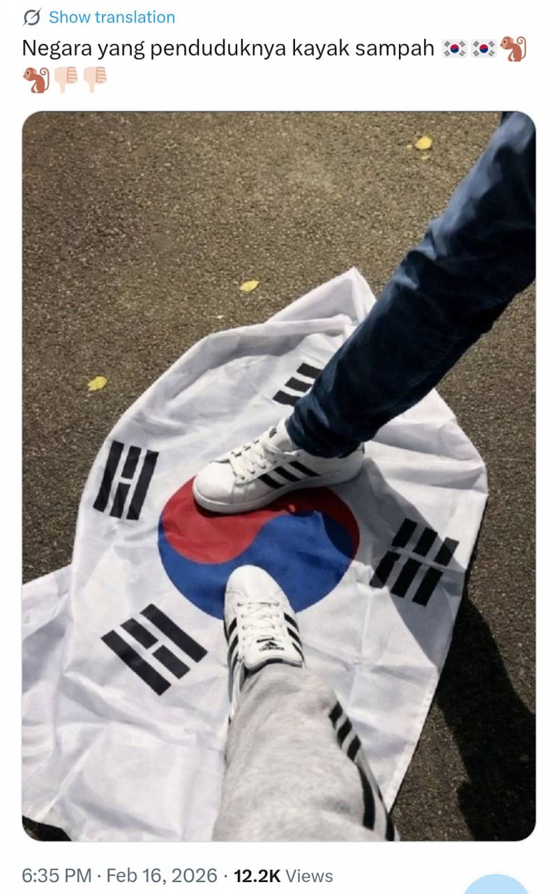 [잡담] 태극기를 발로 밟는 인도네시아인들 | 인스티즈