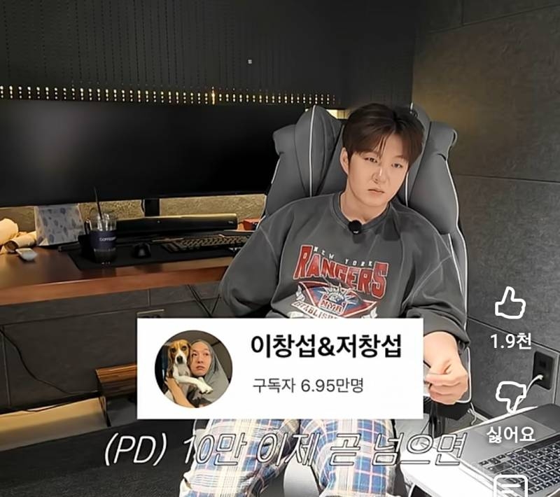 기대하게 만드는 유튜브 10만 공약.jpg | 인스티즈