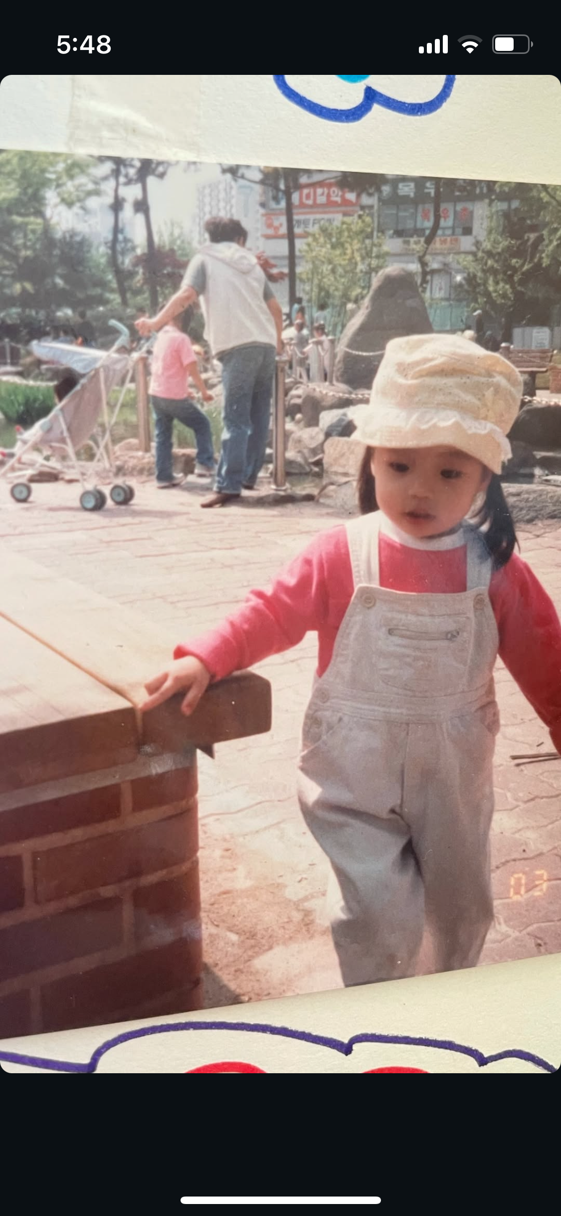 [잡담] 아니 환연 민경 어릴 때 개기여웤ㅋㅋㅋ큐ㅠㅠ | 인스티즈