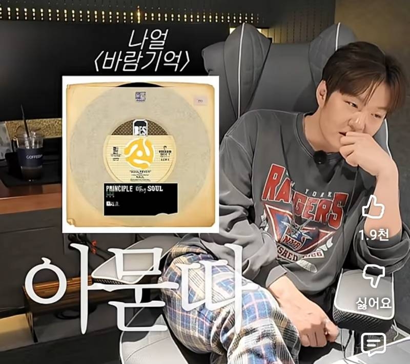 기대하게 만드는 유튜브 10만 공약.jpg | 인스티즈