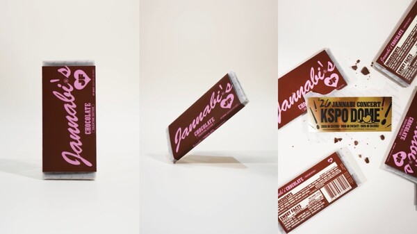 [정보/소식] 잔나비, 10월 단독 콘서트 개최→ KSPO DOME 재입성 | 인스티즈