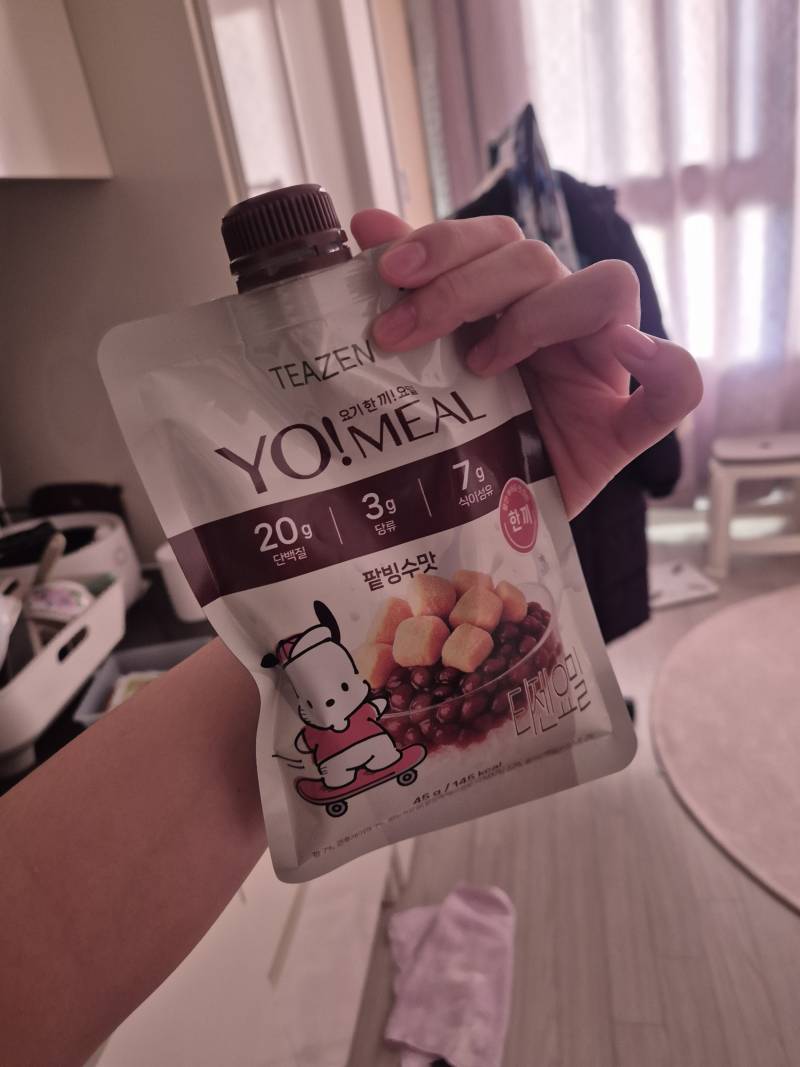 [잡담] 이 단쉐 맛있다 | 인스티즈