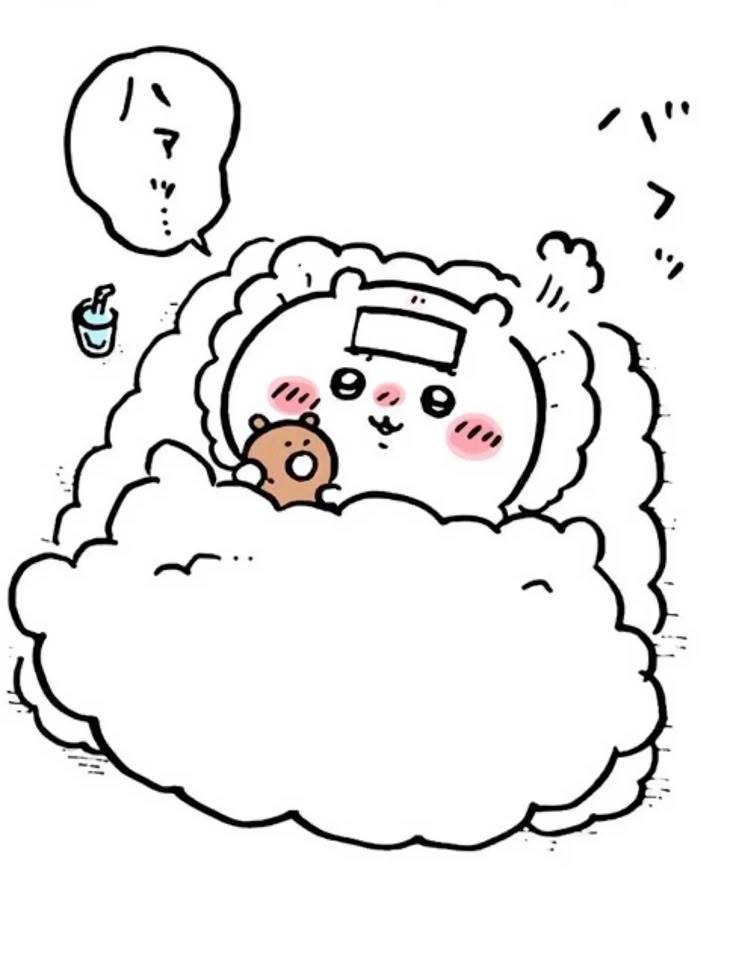 [잡담] 감기 조심 🔥 | 인스티즈